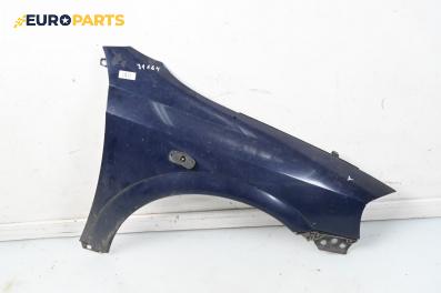 Калник за Opel Astra G Estate (02.1998 - 12.2009), 4+1 вр., комби, позиция: предна, дясна