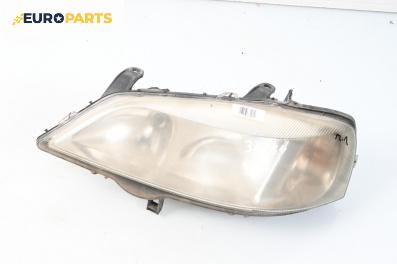 Фар за Opel Astra G Estate (02.1998 - 12.2009), комби, позиция: лява