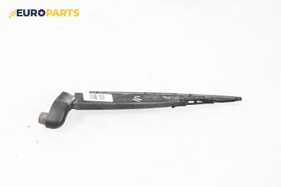 Рамо задна чистачка за Opel Astra G Estate (02.1998 - 12.2009), позиция: задна