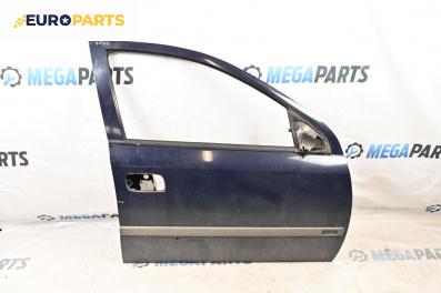 Врата за Opel Astra G Estate (02.1998 - 12.2009), 4+1 вр., комби, позиция: предна, дясна