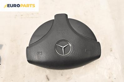 Airbag за Mercedes-Benz A-Class Hatchback  W168 (07.1997 - 08.2004), 4+1 вр., хечбек, позиция: предна, № 1616389919
