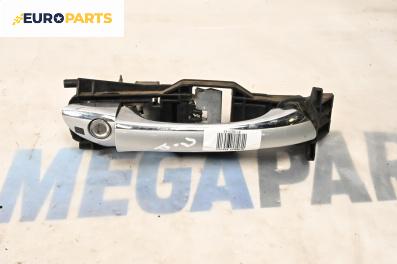 Външна дръжка за Mercedes-Benz E-Class Sedan (W211) (03.2002 - 03.2009), 4+1 вр., седан, позиция: предна, дясна