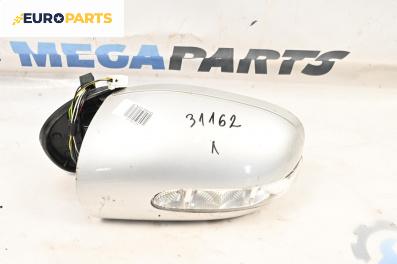 Огледало за Mercedes-Benz E-Class Sedan (W211) (03.2002 - 03.2009), 4+1 вр., седан, позиция: лява