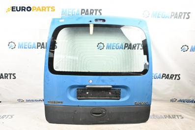 Заден капак за Renault Kangoo Van (08.1997 - 02.2008), 2+1 вр., миниван, позиция: задна
