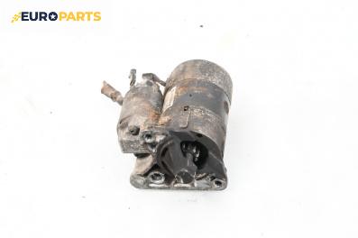 Стартер за Renault Kangoo Van (08.1997 - 02.2008) 1.4 (KC0C, KC0H, KC0B, KC0M), 75 к.с.