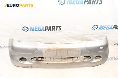 Предна броня за Mercedes-Benz A-Class Hatchback  W168 (07.1997 - 08.2004), хечбек, позиция: предна