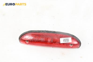 Трети стоп за Citroen Jumper Box II (04.2002 - 04.2006), товарен