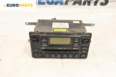 CD плеър за Toyota Avensis Verso (08.2001 - 11.2009)
