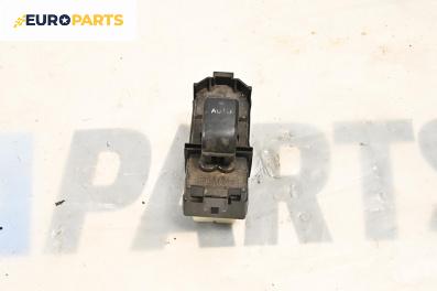 Бутон Auto hold за Toyota Avensis Verso (08.2001 - 11.2009)