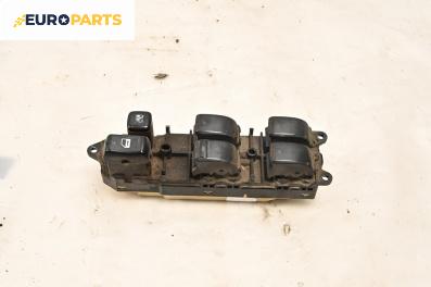 Бутони ел. стъкла  за Toyota Avensis Verso (08.2001 - 11.2009)