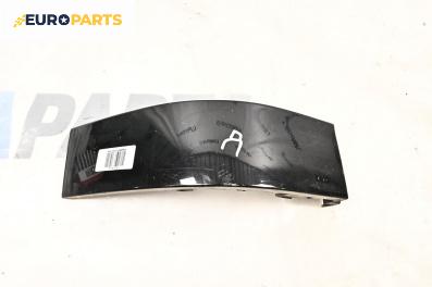 Лайсна под стоп за Seat Alhambra Minivan I (04.1996 - 03.2010), миниван, позиция: дясна