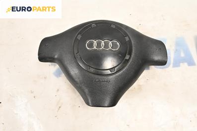 Airbag за Audi A3 Hatchback I (09.1996 - 05.2003), 2+1 вр., хечбек, позиция: предна