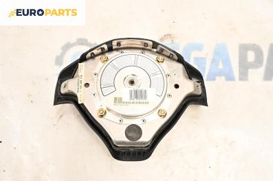 Airbag за Audi A3 Hatchback I (09.1996 - 05.2003), 2+1 вр., хечбек, позиция: предна
