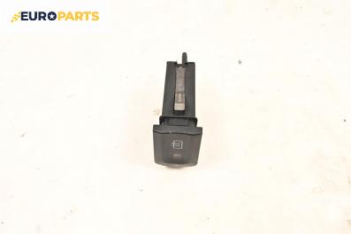 Бутон подгрев задно стъкло  за Audi A3 Hatchback I (09.1996 - 05.2003)