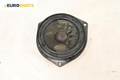 Високоговорител за Opel Astra G Estate (02.1998 - 12.2009)