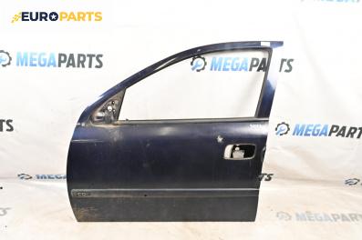 Врата за Opel Astra G Hatchback (02.1998 - 12.2009), 4+1 вр., хечбек, позиция: предна, лява