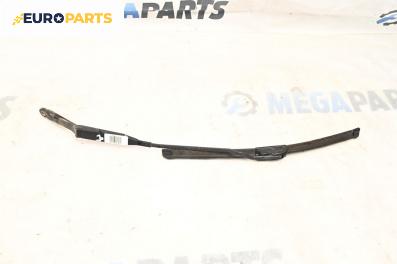 Рамо на чистачка за Opel Astra G Hatchback (02.1998 - 12.2009), позиция: дясна