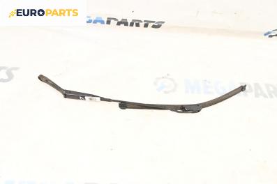 Рамо на чистачка за Opel Astra G Hatchback (02.1998 - 12.2009), позиция: лява