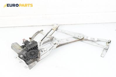 Машинка ел. стъкло за Opel Astra G Hatchback (02.1998 - 12.2009), 4+1 вр., хечбек, позиция: предна, лява