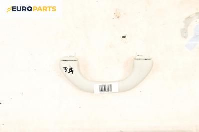 Ръкохватка за таван за Seat Alhambra Minivan I (04.1996 - 03.2010), 4+1 вр., позиция: задна, дясна