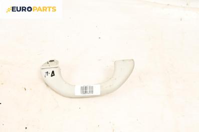 Ръкохватка за таван за Seat Alhambra Minivan I (04.1996 - 03.2010), 4+1 вр., позиция: предна, дясна