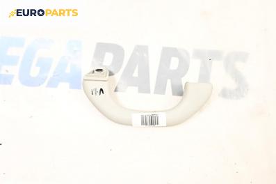 Ръкохватка за таван за Seat Alhambra Minivan I (04.1996 - 03.2010), 4+1 вр., позиция: предна, лява