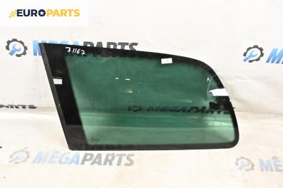 Фикс за Seat Alhambra Minivan I (04.1996 - 03.2010), 4+1 вр., миниван, позиция: лява
