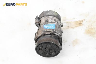 Компресор климатик за Seat Alhambra Minivan I (04.1996 - 03.2010) 1.8 T 20V, 150 к.с.
