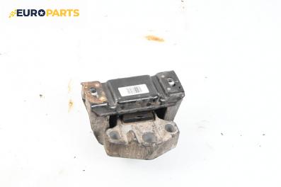 Тампон за двигател за Seat Alhambra Minivan I (04.1996 - 03.2010) 1.8 T 20V