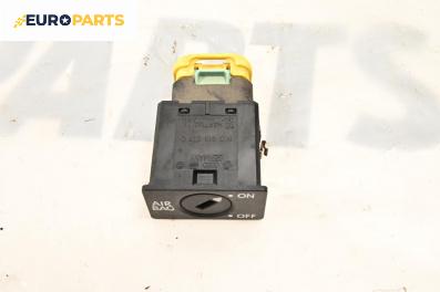 Ключалка airbag за Volkswagen Caddy III (03.2004 - 05.2015)