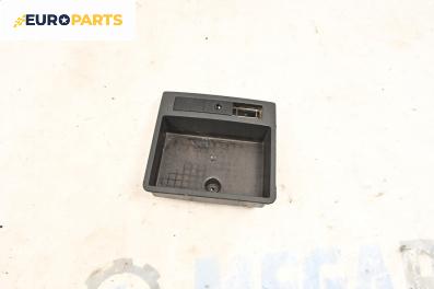 Пепелник за Volkswagen Caddy III (03.2004 - 05.2015)