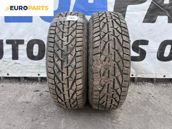 Зимни гуми TIGAR 195/65/15, DOT: 2619 (Цената е за 2 бр.)