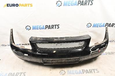 Предна броня за Audi A3 Hatchback I (09.1996 - 05.2003), хечбек, позиция: предна