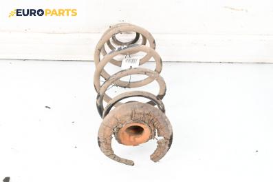 Пружина за ходова част за Opel Astra G Estate (02.1998 - 12.2009), комби, позиция: задна