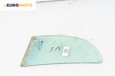 Фикс за Opel Astra G Hatchback (02.1998 - 12.2009), 4+1 вр., хечбек, позиция: дясна
