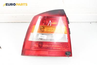 Стоп за Opel Astra G Hatchback (02.1998 - 12.2009), хечбек, позиция: лява