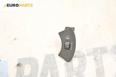 Бутон реглаж светлини за Audi A3 Hatchback I (09.1996 - 05.2003)