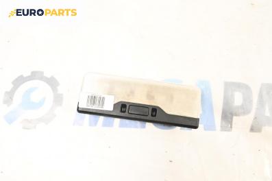Плафон за BMW 3 Series E46 Sedan (02.1998 - 04.2005)