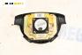 Airbag за Chevrolet Kalos Hatchback (T200) (01.2003 - 12.2008), 4+1 вр., хечбек, позиция: предна
