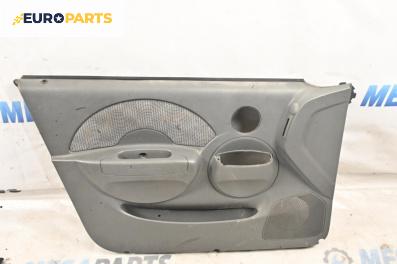 Кора врата за Chevrolet Kalos Hatchback (T200) (01.2003 - 12.2008), 4+1 вр., хечбек, позиция: предна, лява