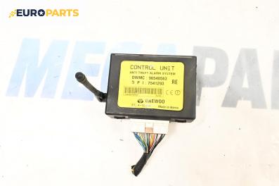 Модул аларма за Chevrolet Kalos Hatchback (T200) (01.2003 - 12.2008), № 96540563