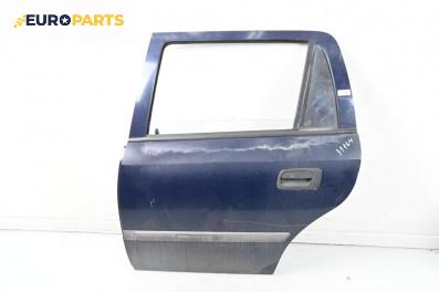Врата за Opel Astra G Estate (02.1998 - 12.2009), 4+1 вр., комби, позиция: задна, лява