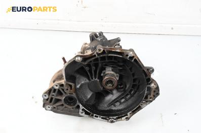 Ръчна скоростна кутия за Opel Astra G Estate (02.1998 - 12.2009) 1.4 16V, 90 к.с.