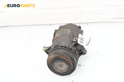 Компресор климатик за Opel Astra G Estate (02.1998 - 12.2009) 1.4 16V, 90 к.с.