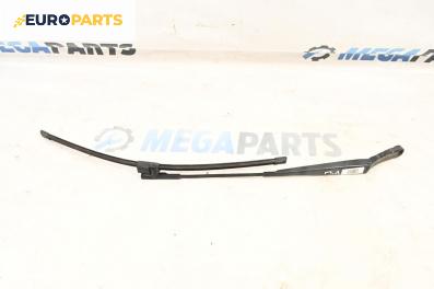 Рамо на чистачка за Volkswagen Caddy III (03.2004 - 05.2015), позиция: лява