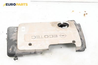 Декоративен капак двигател за Opel Astra G Hatchback (02.1998 - 12.2009)