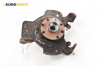 Шенкел главина за Opel Astra G Hatchback (02.1998 - 12.2009), позиция: предна, дясна