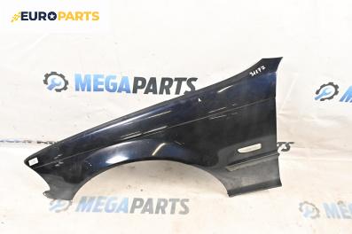 Калник за BMW 3 Series E46 Sedan (02.1998 - 04.2005), 4+1 вр., седан, позиция: предна, лява