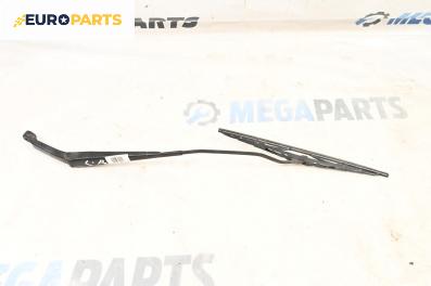 Рамо на чистачка за Chevrolet Kalos Hatchback (T200) (01.2003 - 12.2008), позиция: дясна