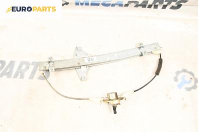 Ръчна машинка стъклоповдигач за Chevrolet Kalos Hatchback (T200) (01.2003 - 12.2008), 4+1 вр., хечбек, позиция: задна, лява